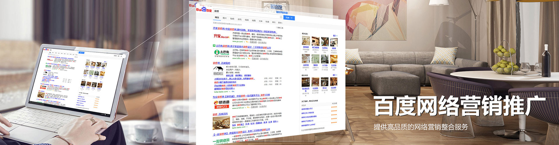 米林朋友圈信息流